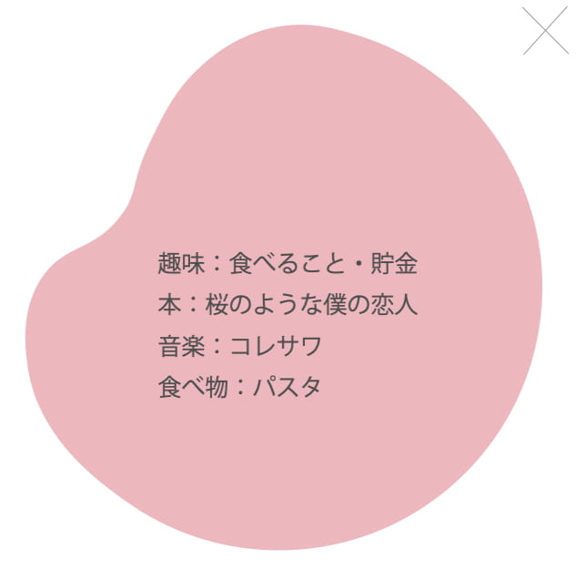 詳細画像2